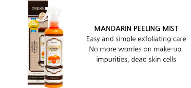 mandarin peeling mist/Easy and simple exfoliating care/No more worries on make-up impurities, dead skin cells